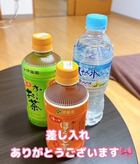 かのん本日も出勤☆大府ルーム☆