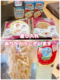 かのん本日出勤☆大府ルーム☆