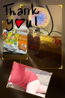 あき☆1/19・20日お礼