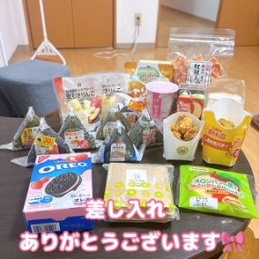 かのん本日出勤☆大府ルーム☆