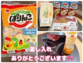 かのん本日も出勤☆大府ルーム☆