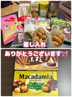 かのん本日も出勤☆大府ルーム☆
