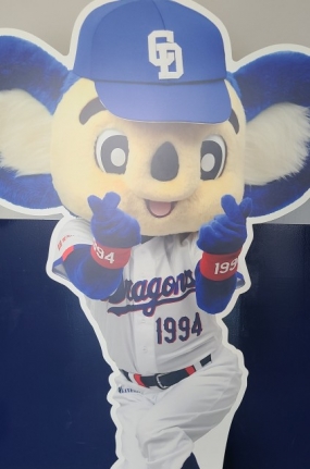 うた★本日も★