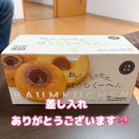 かのん本日も出勤☆大府ルーム☆