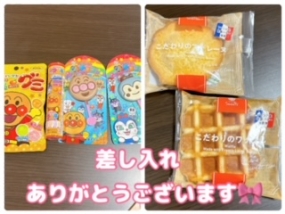 かのん本日も出勤☆大府ルーム☆