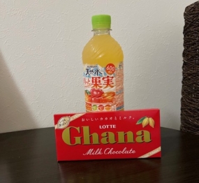 ありがとうございました！