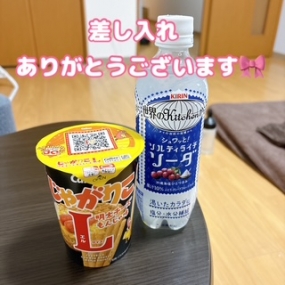 かのん本日も出勤☆大府ルーム☆