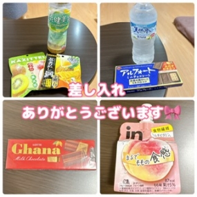 かのん本日も出勤☆大府ルーム☆