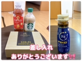 かのん☆7月の予定変更＆本日出勤☆大府ルーム☆