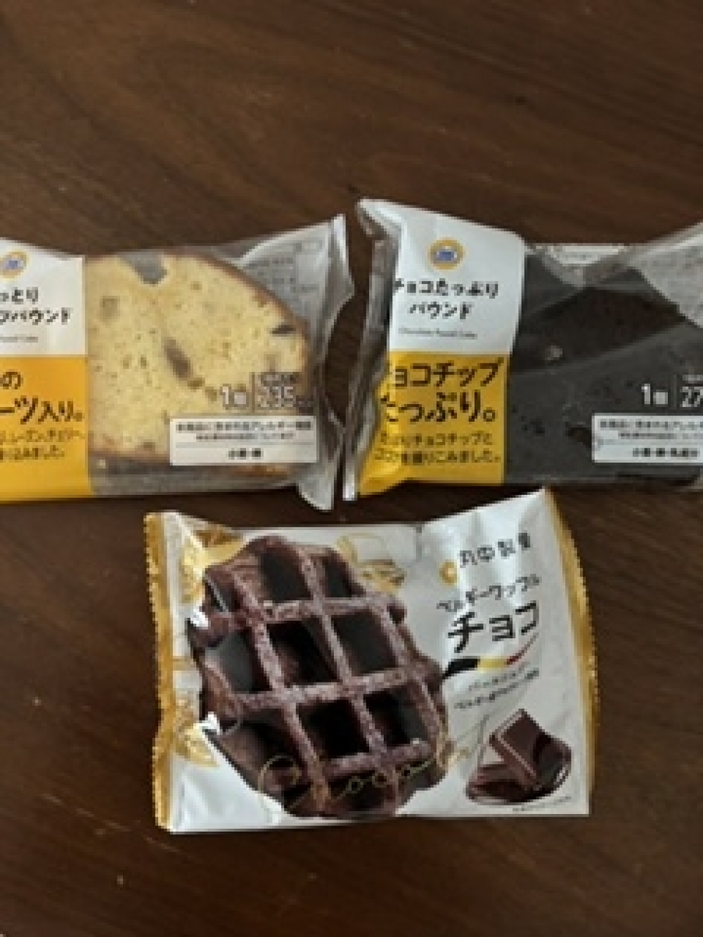 image0.jpeg