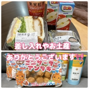 かのん本日も出勤☆大府ルーム☆