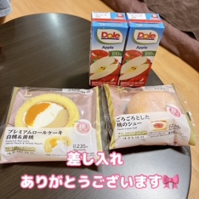 かのん本日も出勤☆大府ルーム☆