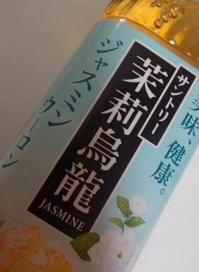 まり☆出勤です