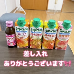 かのん本日も出勤☆大府ルーム☆