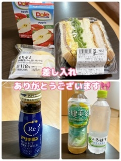 かのん本日も出勤☆大府ルーム☆