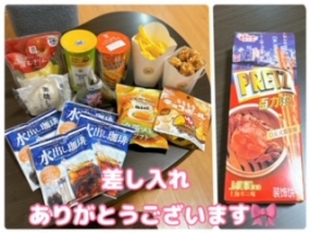 かのん本日も出勤☆大府ルーム☆