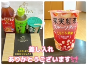 かのん本日出勤☆大府ルーム☆
