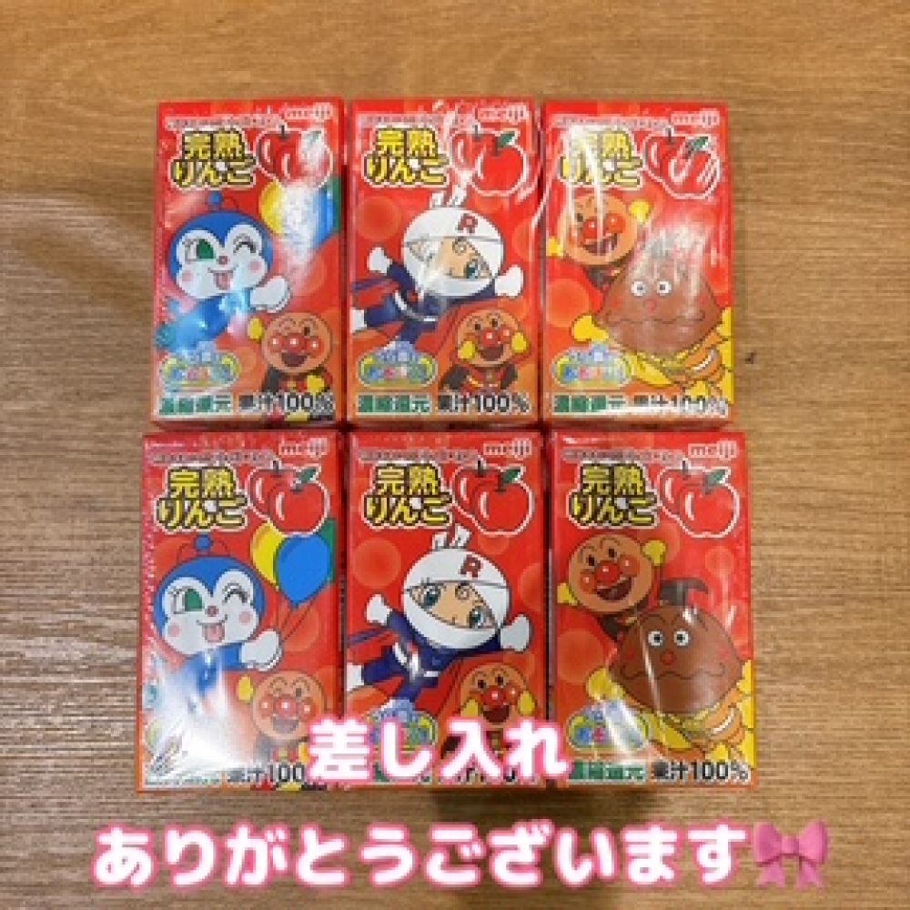 image0.jpeg