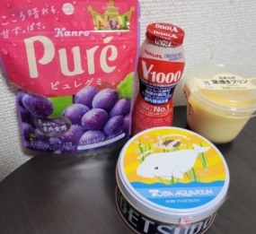 19.20日ありがとっ◆くらら◇