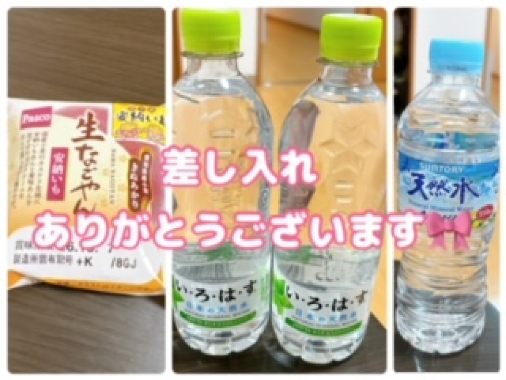 image0.jpeg