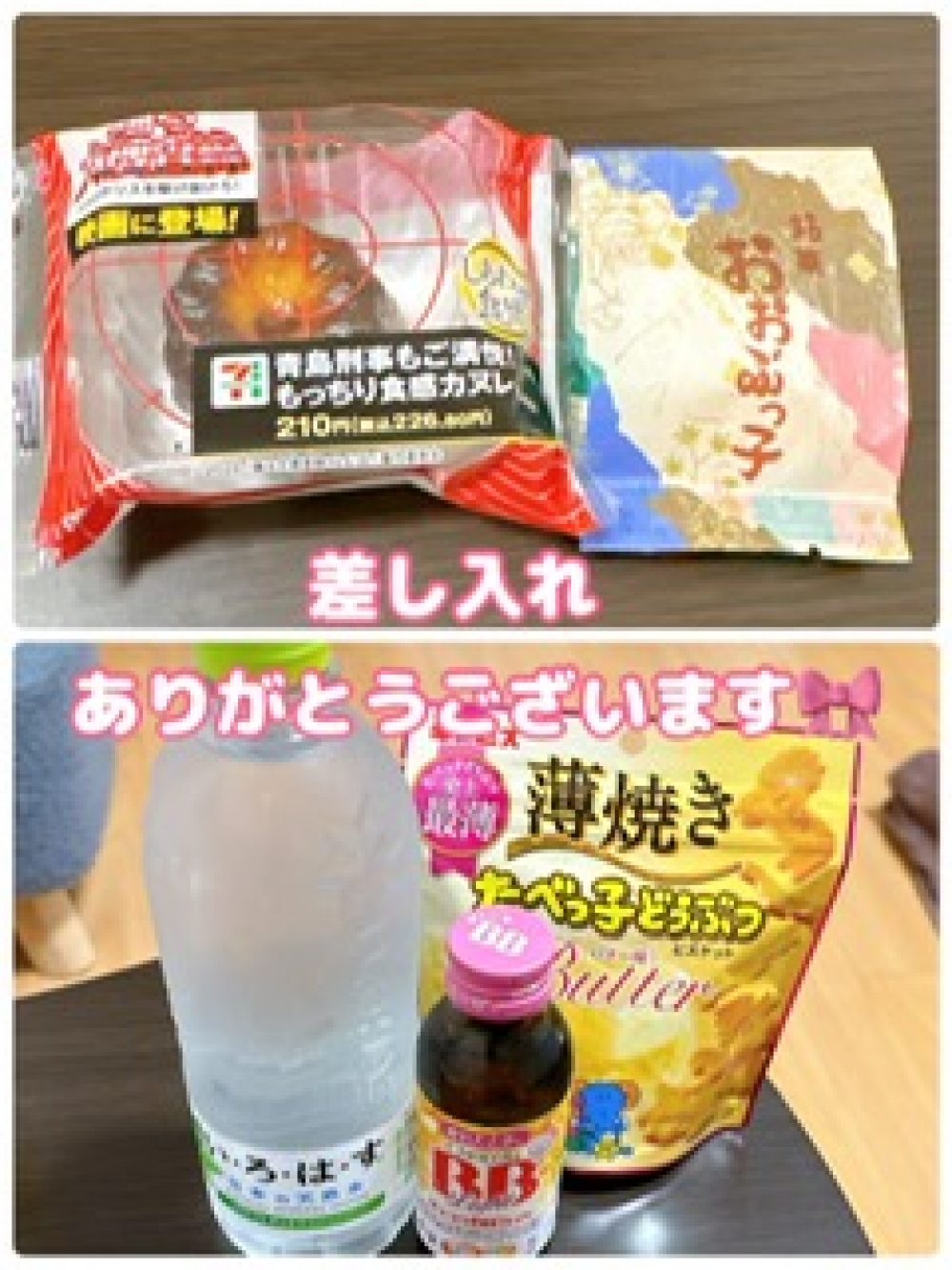 image0.jpeg