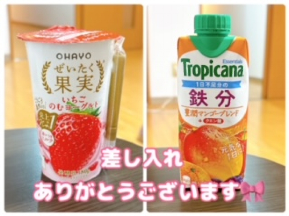 image0.jpeg