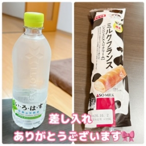 かのん本日も出勤☆大府ルーム☆