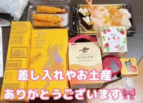 かのん本日も出勤☆大府ルーム☆