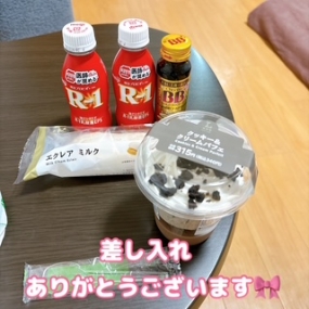 かのん本日も出勤☆大府ルーム☆