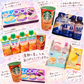 【もな】いつもありがとうございます