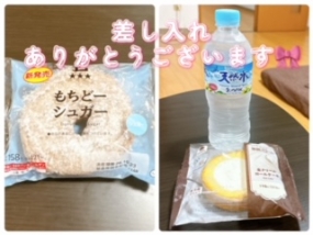 かのん本日も出勤☆大府ルーム☆