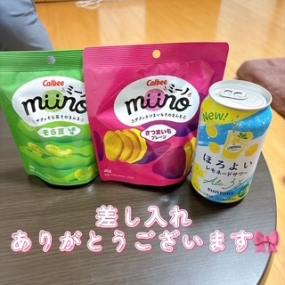 かのん本日出勤☆大府ルーム☆